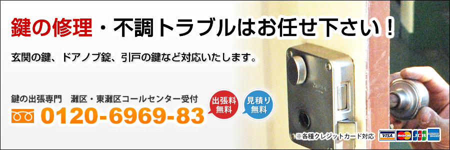 ���̏C���E�s���g���u���͂��C���������I